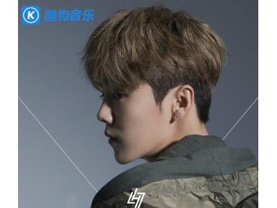 鹿晗新专登陆酷狗酷我QQ音乐，以声诠释冒险精神