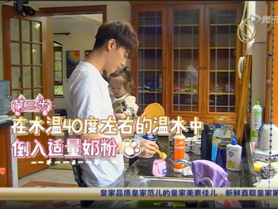 《放开我北鼻》第二季解说啥叫“暖萌营销”
