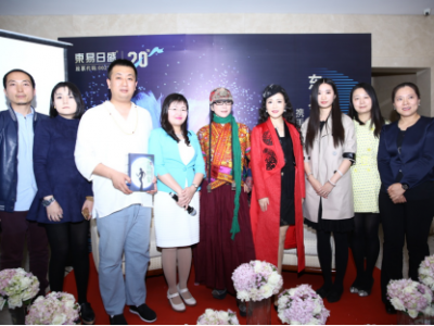 巅峰对话 最美相约——东易日盛&杨丽萍《孔雀之冬》专场发布会圆满落幕