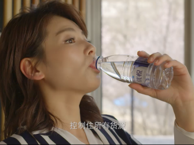 《欢乐颂2》番外篇上线 一起揭秘安迪的纯净之选