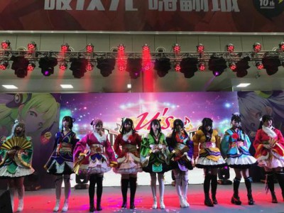 LL大法好，深圳动漫节现场集结教徒!