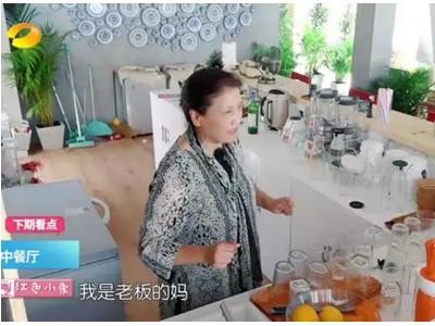 业界标杆实力助阵，《中餐厅》惊喜不断