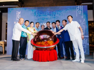 问道学堂正式启航，为中国企业增智赋能