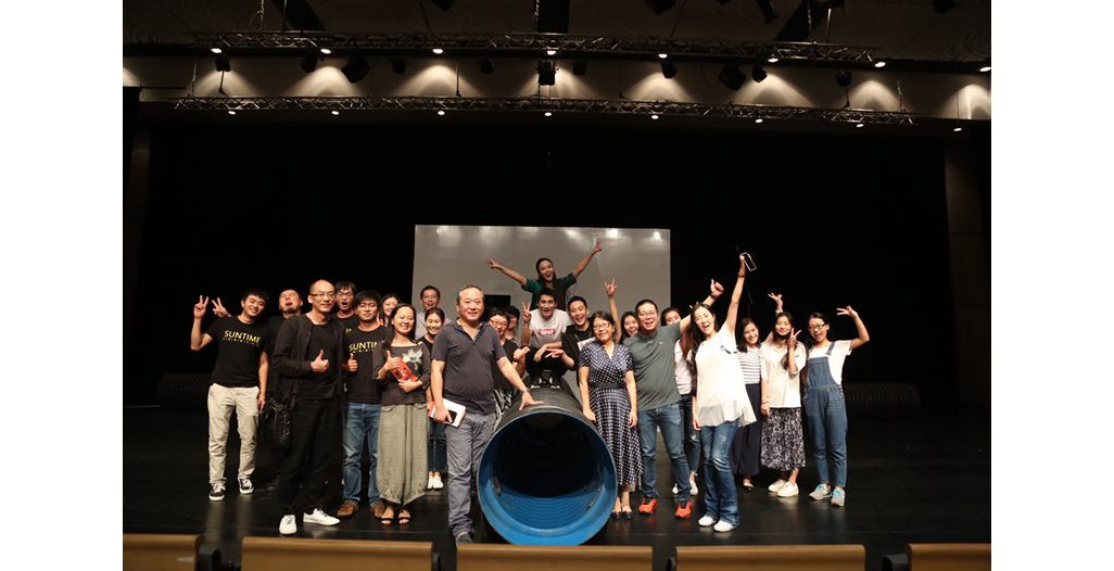 《爱情公寓》国家大剧院演出