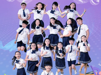 新声集结，欢乐开学季等你赴约