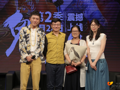 《少年锦衣卫》点映会再获热评 第二季9月28日优酷首播