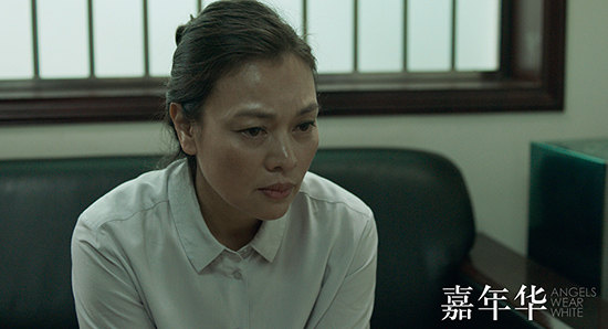 《嘉年华》热映 史可用演技传递责任