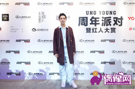 “UNO YOUNG”周年时尚盛宴 点燃京城最嗨之夜