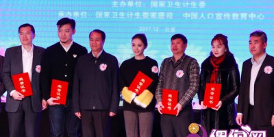 公益儿童剧《雏菊花》首演，90后导演朱蔻受观众好评