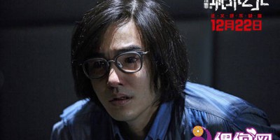阮经天解读江亚语出惊人 意外被男观众“表白”上演即兴鸡汤