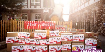 李小璐探盲童暖心陪伴“点亮心路公益行”一直在路上