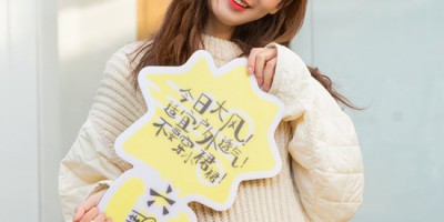 陈瑶白色毛衣温暖治愈 随性自然少女力MAX