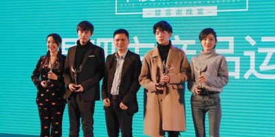 2018唱吧年度颁奖典礼完美收官 星闪烁 筑梦起