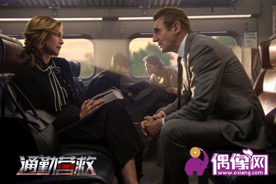 《通勤营救》戏骨连姆·尼森化身“拼命三郎” 女神维拉·法梅加秒变“迷妹”