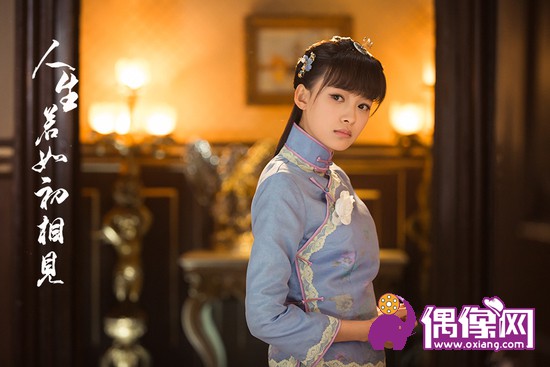 孙怡《人生若如初相见》热播 秦桑忆往昔再现“回忆杀”