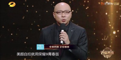 《声临其境》完美收官！最大赢家不是冠军，竟是……