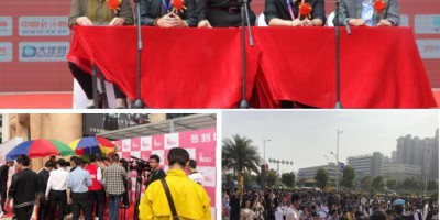 第三季《中国新歌声》全国城市海选汕头赛区正式启动