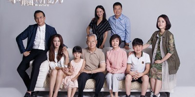 从业35年，他又导了一部像用小刀戳你心窝子的现实主义新戏