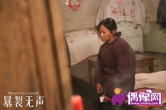 谭卓主演《暴裂无声》为戏“扮土”反差大