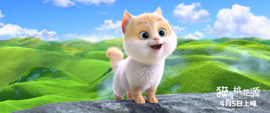 动画电影《猫与桃花源》将映 许巍首度为电影献声
