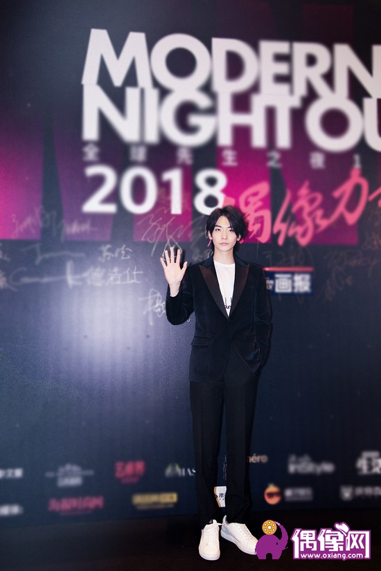王瑞昌出席时尚活动 获风尚新锐男艺人大奖