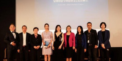 艾薇形象定制携超强大团队阵容征战第71届戛纳电影节