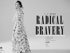李一桐封面时尚大片 有态度的怪诞哲学