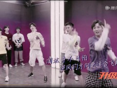 《明日之子2》Odyssey组合遗憾离场，年轻不惧逆风飞翔