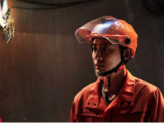 《幻乐之城》第二期即将献映，明星大咖齐秀炸裂演技