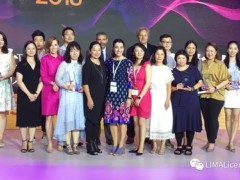 2018中国授权业大奖正式颁布 京东斩获年度零售商奖项