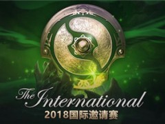 斗鱼“游戏+”战略发力电竞领域，直播TI8引领电竞热潮