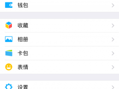 ​微保孝顺金定期寿险(孝亲保)购买攻略