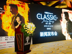 张学友演唱会昆明站9月5日11:18正式预售