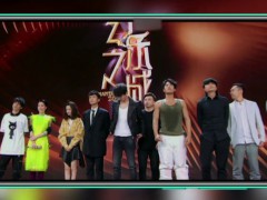 《幻乐之城》书桓尓豪聚首引泪崩 荣耀10实力呼应抓住当下