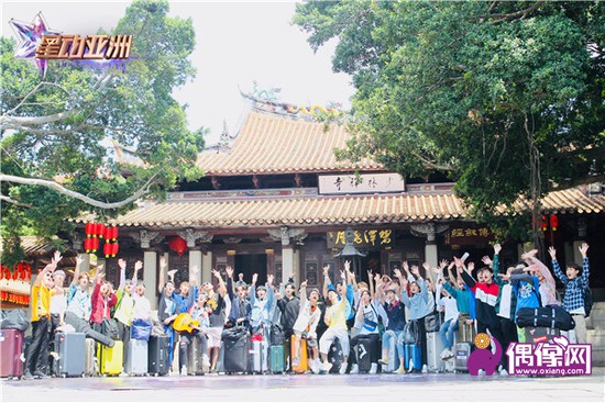 《星动亚洲》第四季首播引热议 重艺德拒绝过度娱乐