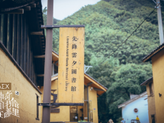 文化类节目想要成为观众收割机，差异化竞争是关键
