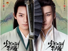 背靠传递娱乐，厚海文化的“井喷式”爆发