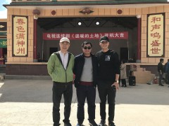 乔大韦藏头诗告别“范金有” 《芝麻胡同》《温暖的土地》蓄势待发