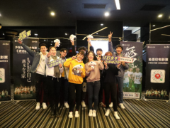 《进击的男孩》首映 李艾、庞瀚辰携手京东少东家助力青年成长