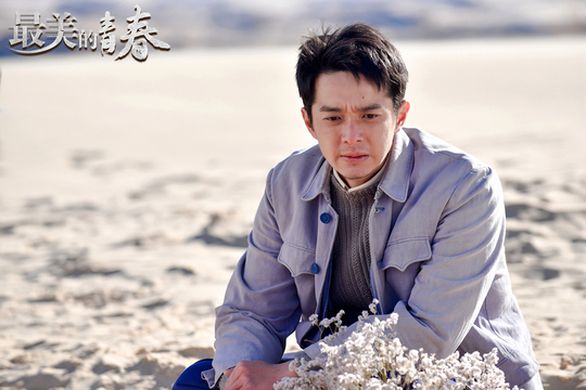 刘智扬《最美的青春》热播 诠释热血造林人受好评