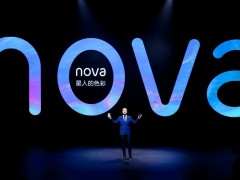 华为nova4正式发布，代言人易烊千玺发布会现场花式宠粉送蜜语