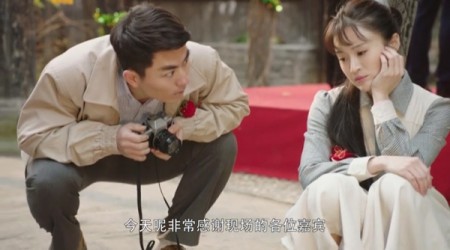 张宁江《大浦东》正在热播 吴一白迎来感情春天