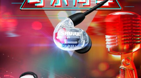 为'爱'发'声'赢豪礼,Shure舒尔&爱豆千万粉丝跨年季活动火热进行中