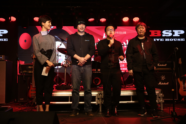 《少年中国火》首发式在京举行 音乐人崔恕洪川鼓励新生代音乐创作