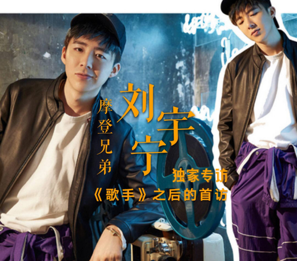 华为音乐：在音乐世界历尽千帆，他们归来仍是少年