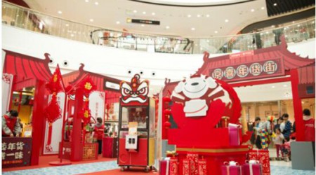 如何“撩拨”年轻人，京东年货节大胆玩出“心”意！