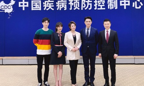 马丽受聘红丝带健康大使和全国结核病防宣传大使