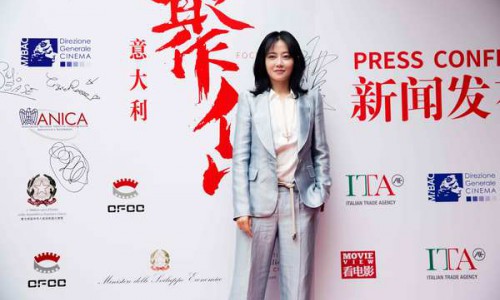谭卓担任“聚焦意大利”活动推广大使  致力推进中意电影合作