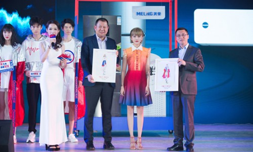 长虹·美菱与京东正式签署战略协议，姜悦音携设计团队助阵家电跨界