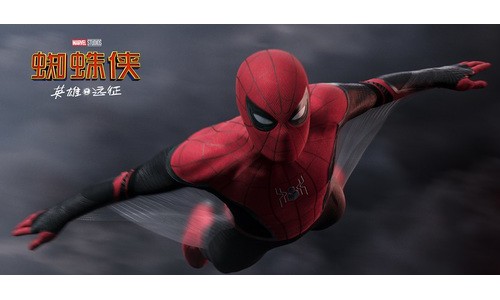 《蜘蛛侠：英雄远征》携手Talenthouse办全球主题创作大赛 参与即有机会赢高额奖金